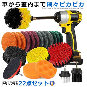 huV 22_Zbg XNupbh |bV[ dh  |Zbg C| 䏊|gC| Lb`  N[jO    22-DSOGH