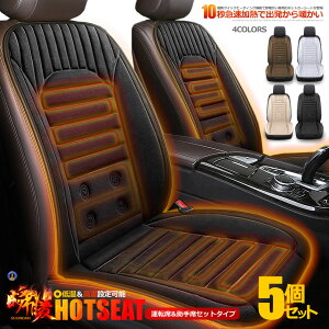 5Zbg J[V[g q[^[ ug ^]&ȃZbg^Cv 12V ԍ 2iKx zbgV[g ߔMh~ g[ K ₦΍  i i  SnQ  MOF