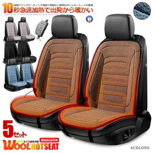 J[V[g q[^[ E[ ^]&ȃ^Cv 12V ԍ 2iKx zbgV[g ߔMh~ g[ ߔMی@\  i i SŒ ΍ bg  FURIDOB