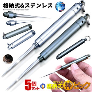 P5{IubNtCf[ _̃XeXsbN i[ Lv  @\  DIY   Ntg L[z_[  RpNg   }CsbN [