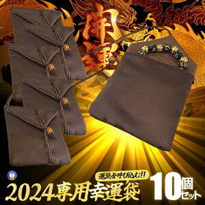 5Zbg J^[ |[` [  nhobO ^CĂэ σ|[` J^|[` RpNg ₷    z gѓ  JUJUPOCHI