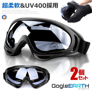 S[O XL[ Xm{[ y Y fB[X LbY l q UVJbg TCNO G LYh~   _ UV400 ₷  SUKISUKIGO