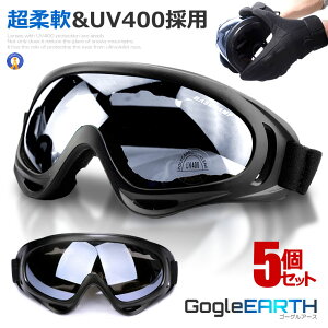 S[O XL[ Xm{[ y Y fB[X LbY l q UVJbg TCNO G LYh~   _ UV400 ₷  SUKISUKIGO