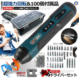 y101_rbgzt]ؑ dhCo[ ^ dh rbg32 lW60_ LEDCg USB[d 4iKgN DIY P[Xt Ƌ̑gݗ y j  SґΉ  105