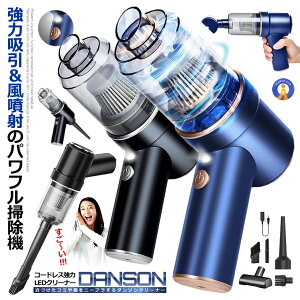 nfBN[i[ ԍڑ|@ 8000pa z R[hX |@ USB[d LED dGA[|v@\ N[i[ L[{[h| J[ybg o| ybgё|  GODSOJI