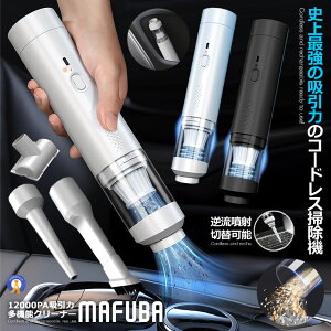 nfBN[i[ ԍڑ|@ R[hX nfB|@ 12000Pa z  J[N[i[ ~j|@ ԗp|@  R[hX|@ p USB[d |@ É  