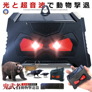 ފ g L悯 LED̓tbVCg 悯 悯 lY~ 쏜 x  USB \[[[d PIR ԊOZT[ hho 120x  F悯 DOBUTSUYOKE