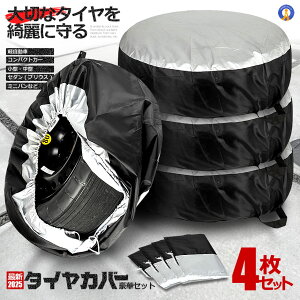 ^CJo[ 4Zbg O h   ԗp ^C Jo[ y ~jo  XyA^C [ v [ ۊ J[pi ^C[ ~p^C ėp^C ۊ P[X X^