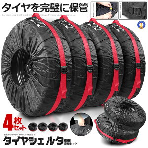 ^CJo[ 4Zbg O h   ԗp ^C Jo[ y ~jo  XyA^C [ v [ ۊ J[pi ^C[ ~p^C ėp^C ۊ P[X X^