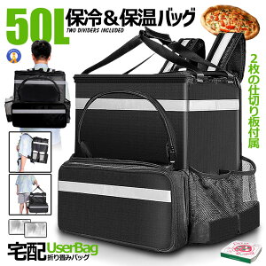 fo[obO 50L zBobO z fo[ sU|[` ۉۗ GRobO e 2̎d؂ E[o[ obO zBp bN obNpbN sU|[` i E[o[ obO 