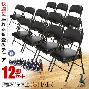 ܂肽 `FA ֎q N`FA i gsv NbV U[ ܏ ~[eBO`FA c CX  fXN u pCv`FA CX  w e[u y  