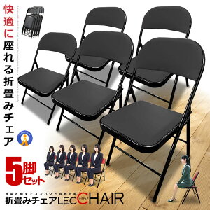 ܂肽 `FA ֎q N`FA i gsv NbV U[ ܏ ~[eBO`FA c CX  fXN u pCv`FA CX  w e[u y  