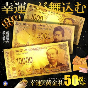 K^̉D D ~D ܐ~D ꖜ~D vJ ^    S[h sJ ^  ^ z Mu ] bL[ ii ObY N p[  LUCKY