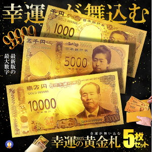 K^̉D D ~D ܐ~D ꖜ~D vJ ^    S[h sJ ^  ^ z Mu ] bL[ ii ObY N p[  LUCKY