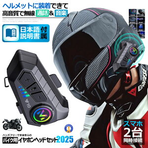 oCN  wbhZbg Cz Bluetooth5.3 Hi-Fi IPX67 h ho AVX^g c[O y ʘb ֎ [hoCN db yAO CVCmCYy 