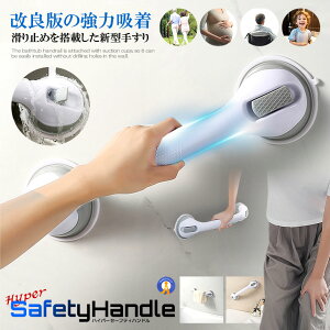 Z[teBnh 肷 O 肷 肷 C 肷 Hsv肷 p肷 肷 オ⏕ 肷 S S z C  HANDSAFE