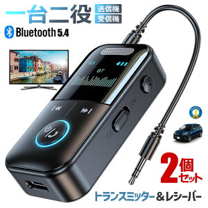 gX~b^[ V[o[ I[fBI 12 M@ M@ RX[h TX[hgX~b^[ Bluetooth 5.4 }CN nYt[ʘbΉ ` J[pi ԍڃXs[J[ڑ e