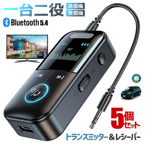 |Cg5{yVX[p[Z[ gX~b^[ V[o[ I[fBI 12 M@ M@ RX[h TX[hgX~b^[ Bluetooth 5.4 }CN nYt[ʘbΉ 