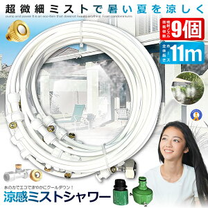 ~XgV[ 9m^Cv mY11 K[fjO Op MǑ΍ U Ԓd _ 뉀 p v[ XvN[ z[X    SHIROSHAWA-9