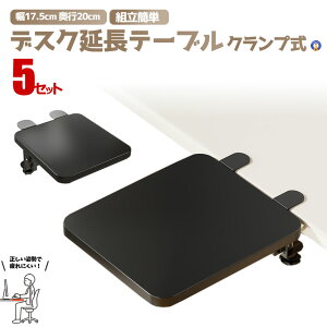 fXNGNXe_[ ܂肽 Nv A[Xg  Vg t g e[ug 70cm s20cm pT|[g g L[{[hgC gȒP ENLARGE