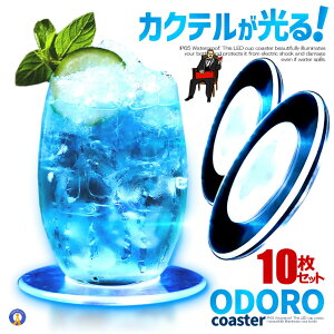 R[X^[ 2Zbg LEDR[X^[ Jt _Ń[h؂ւ  h R[X^[Cg ANf {gCg OX n[oE tBMA ANX^ nEB NX