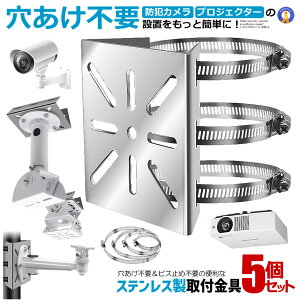 hƃJ t |[p OΉ XeX ĎJ ǖʐݒu ohŒ \ Kтɂ ϋv ȒPt 360xΉ \[[Cg ZT[Cg nEWO uPb