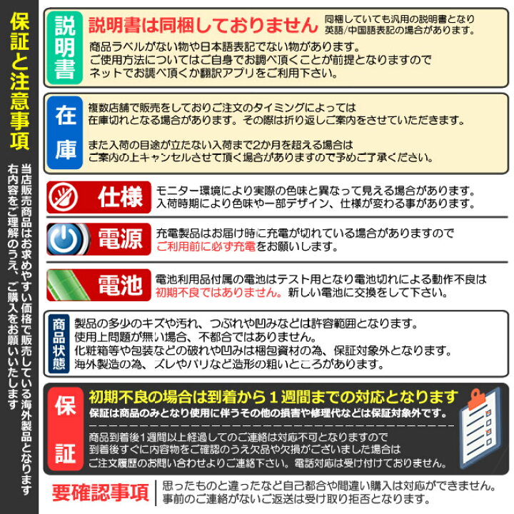 楽天市場】釣りセット ルアーセット 釣竿セット 初心者 子供 