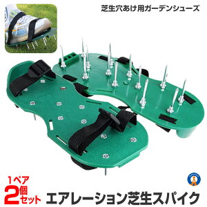 K[fXpCN Ő ŃXpCN 1g (2Zbg)  O C GA[VXpCN yX  Sҗp  琬  K[fXpCN   2-GRASHO