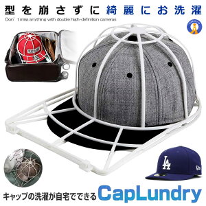 Xq ^h~ LbvEHbV[ @ Lbv PA 􂦂 V h~ y PVC ʊwX 싅X q l ۑ ^ s  CAPLAUNDRY