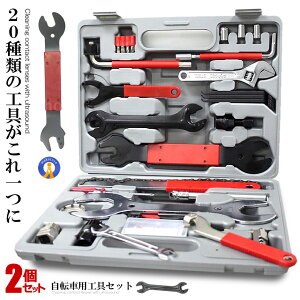 2Zbg ]ԍH ] [hoCN ]ԗp HZbg 44_Zbg eiX ` Xpi hCo[ pNC ]ԏC C SҌ [hoCN ֗  ZKS44