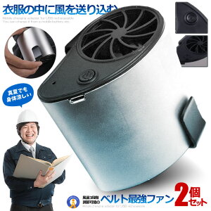 2Zbg xgt@ USB @ Vo[ Nbv^ 莝t@ xg \ 3iK USB[d     MǑ΍ K[fjO  FANCASHA-SV