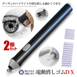 2Zbg dS dr d É 悭 ւ wZp ItBXp } y G XPb` Mp  S fbT ւct p d ERASERART