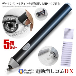 5Zbg dS dr d É 悭 ւ wZp ItBXp } y G XPb` Mp  S fbT ւct p d  ERASERART