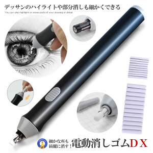 dS dr d É 悭 ւ wZp ItBXp } y G XPb` Mp  S fbT ւct p d  ERASERART