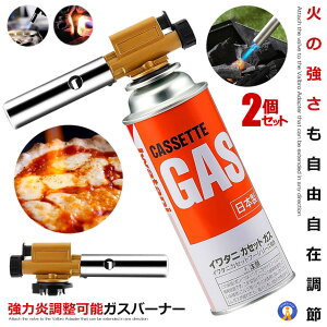|Cg5{yVX[p[Z[ 2Zbg KXo[i[ KXg[` KX AEghA 1300 \ t藿 p KXo[i[  JZbg{x S BBQ  Ή