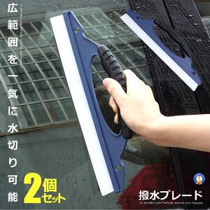 2Zbg ؂ Cp[ u[h KX   VR | vp c[ Cp[ J[pi | ֗ObY  O ֗ J[pi  N[jO | ֗ObY 