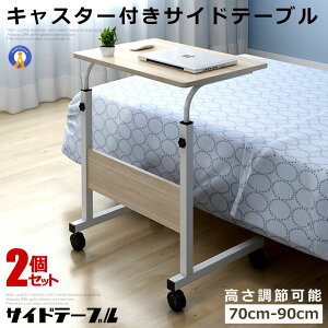 2Zbg TChe[u xbh LX^[ fXN i`  LX^[t TCh e[u  ȒP ȃXy[X  }` PC  GUTARA-NA