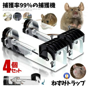 4Zbg lY~ ߊl p ߊl ncJlY~ i   쏜 p^ ^   gbv  i ŖQ ėp\ ȒPݒu 2 Zbg ފ ގ 2-CHUHOI
