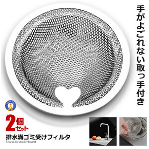 oX[p ra ralbg S~  wALb`[ p`O XeX R S~JS rtB^[ rTCYF80-100mm CObY  BATHCAT