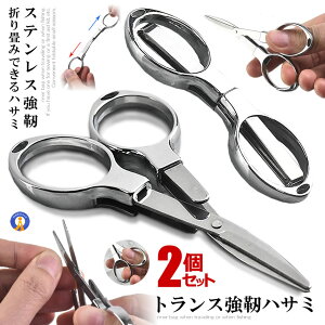 2Zbg ȃXeX| ڗI ނp ܂肽 ͂ ^  nT~  E  g ٖD s o ނ C ^ KATSUO