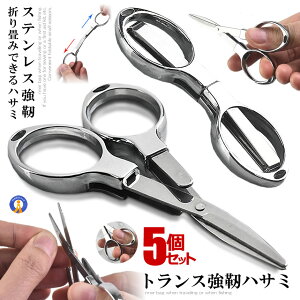 5Zbg ȃXeX| ڗI ނp ܂肽 ͂ ^  nT~  E  g ٖD s o ނ C ^ KATSUO