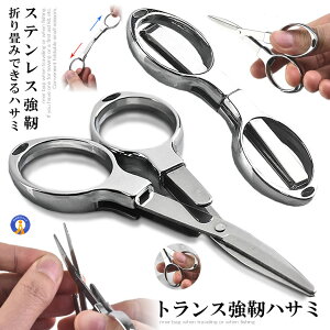 ȃXeX| ڗI ނp ܂肽 ͂ ^  nT~  E  g ٖD s o ނ C ^  KATSUO