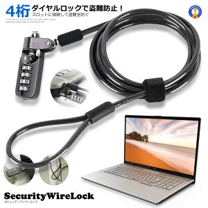 ZLeBC[bN _C p\R h~ C[bN m[gPCΉ h ΍ Ïؔԍ W Cxg ֗ObY Mdih~  PCGUARD