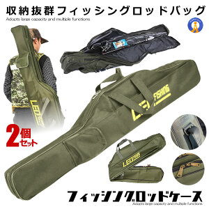 2Zbg tBbVObhP[X bhobO bhP[X 1mO[ ߂ \tgP[X ނ tBbVO ނ ނƃP[X ނobO  FRCASE-1-GR