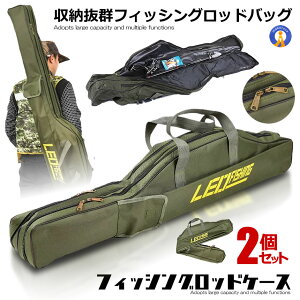 2Zbg tBbVObhP[X bhobO bhP[X 1.5m O[ ߂ \tgP[X ނ tBbVO ނ ނƃP[X ނobO  FRCASE-15-GR