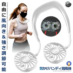 nfB @ zCg 7H^Cv |  |[^u 360x 3iK ʒ usb[d y ^ MǑ΍ |[^u  SPOSEN-WH