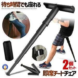 2Zbg oC`FA |PbgCX X^fBO `FA |[^u ܂肽݈֎q ȈՃ`FA ȃ`FA y ^ѕ֗ s҂ X|[cϐ Cu RpNg  MOVAC