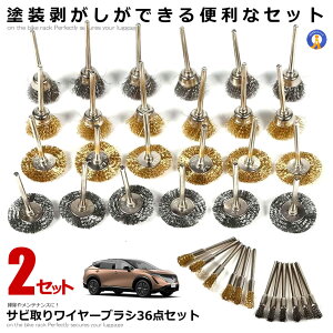 2Zbg C[uV ^dC[uV Tr [^[ C[uV 3&36_ zC[C[ GhC[ OC_[  d DIY  O  SABITOWA36