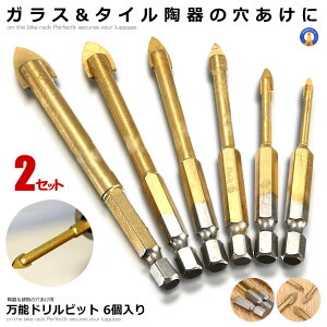 2Zbg KXhrbg 6 KX ^C X[g KXE^Cphrbg  ̌p KXJb^[ DIY XehOX  fUC  GLADORI