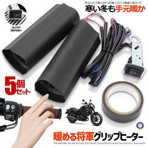 5Zbg zbgObv EH[}[ oCN pObv q[^[ ~ c[O KhCu h nh Xbg ΍ KObY fM g  CS-043